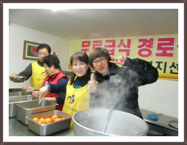 비봉자원 이미지