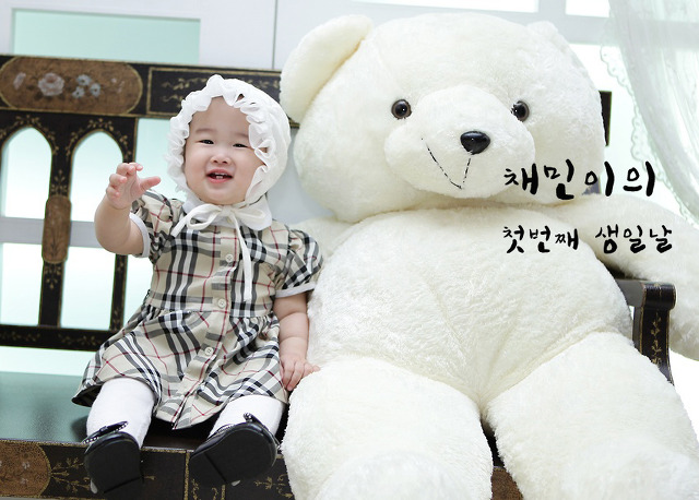 베베스 이미지