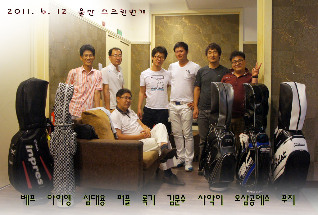 스크린매니아 이미지