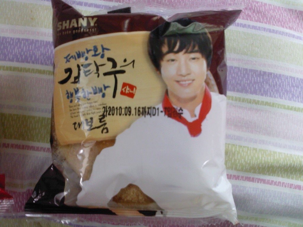 거성식품 이미지