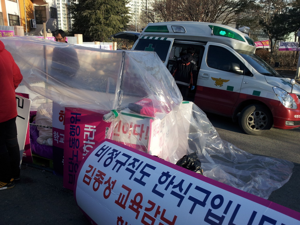 충남천막 이미지