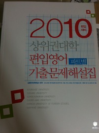 드림교재 이미지