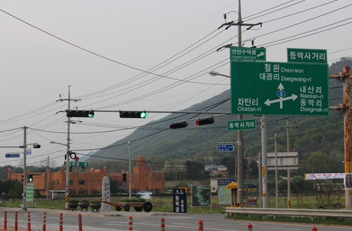 메사 캠핑장 이미지
