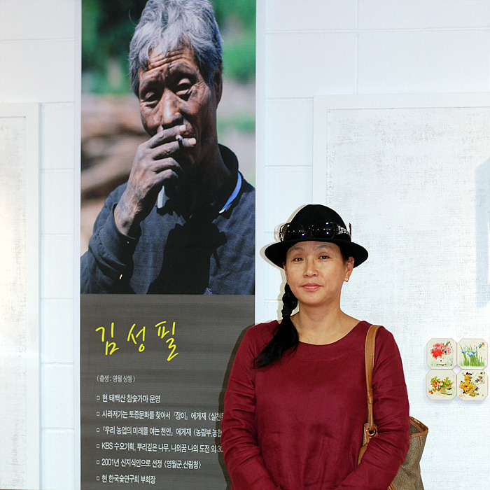고기농장 주식회사 이미지