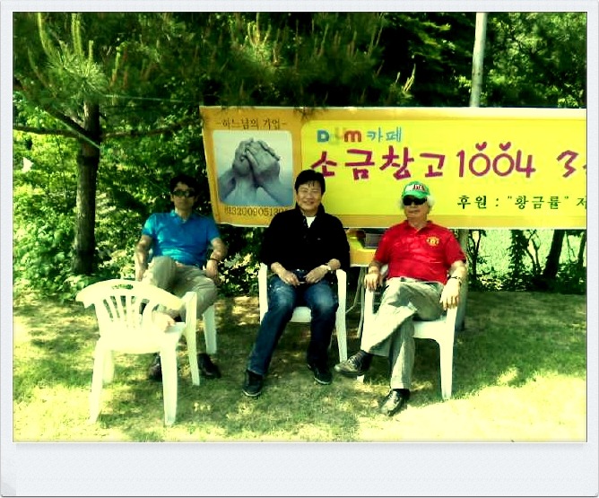 에스아이텍 이미지