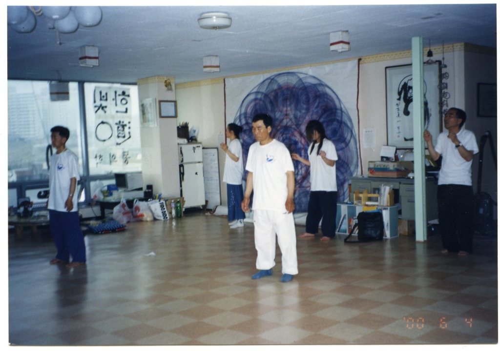 유영빌딩 이미지