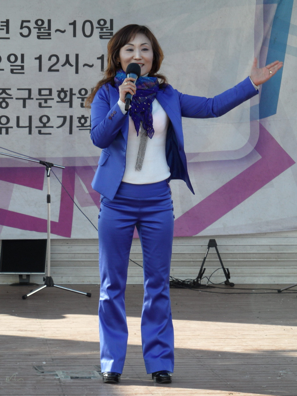 유니온기획 이미지