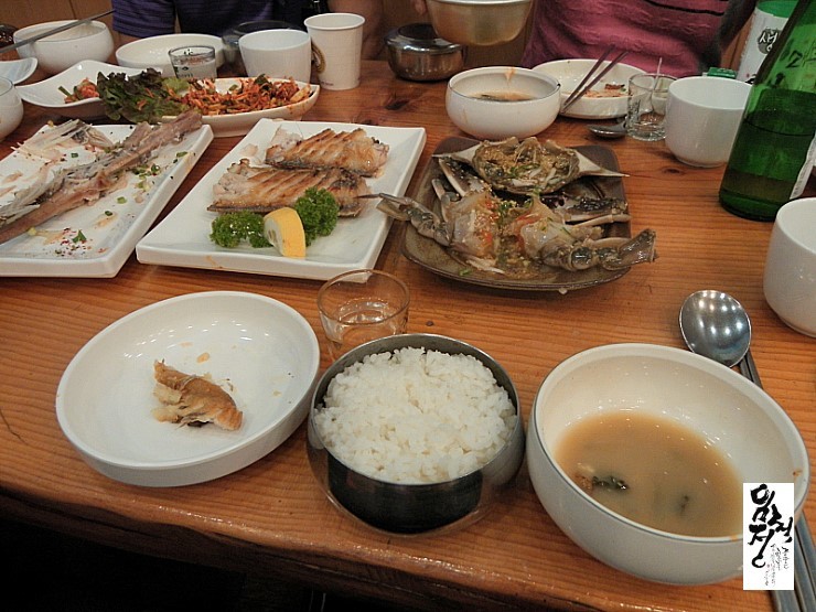 고향의맛 이미지