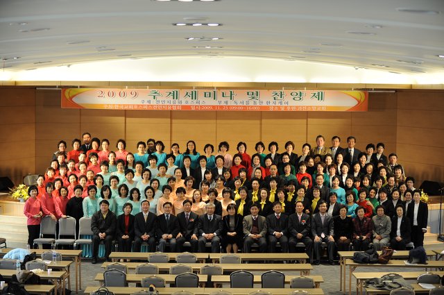 과천소망교회 이미지