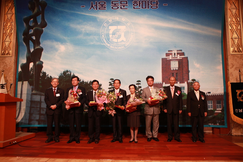 광주냉동운수 이미지