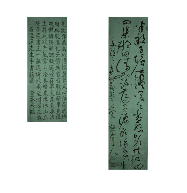 고당 이미지