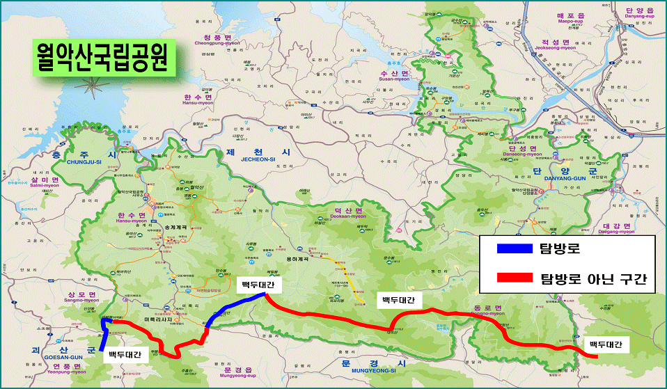 백두대간 이미지