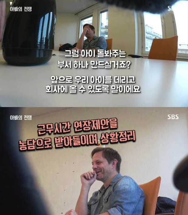 대한민국에서 살아가기 힘든 근본적인 이유 | 인스티즈