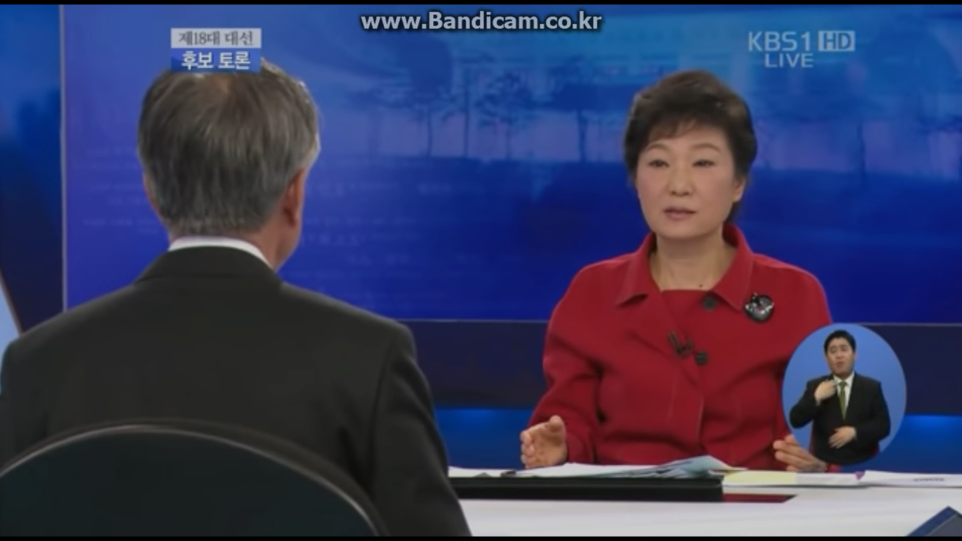 박근혜의 답변에 당황한 문재인 | 인스티즈