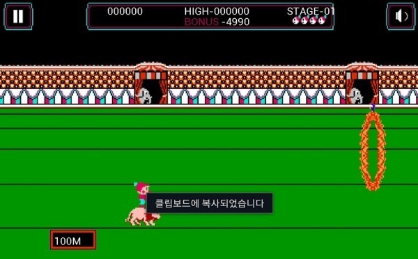초딩 때 했던 추억의 게임들 | 인스티즈