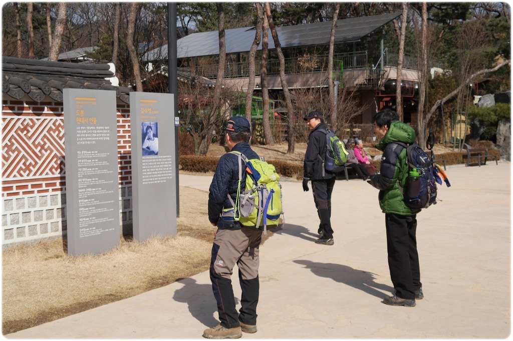 정의여자고등학교 이미지