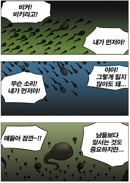 이담 이미지