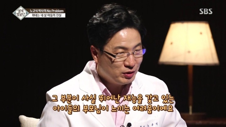 부모에게만 화내는 4살 우준이.jpg | 인스티즈