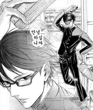 이 글은 오타쿠가 신세한탄하는 글입니다 | 인스티즈