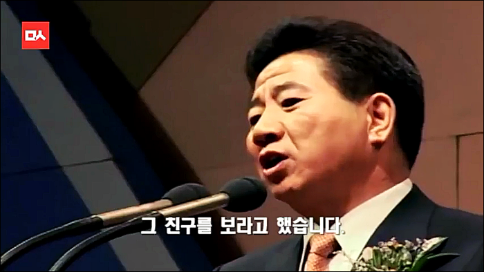 나는 대통령 감이 됩니다 | 인스티즈