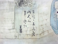 월하 이미지