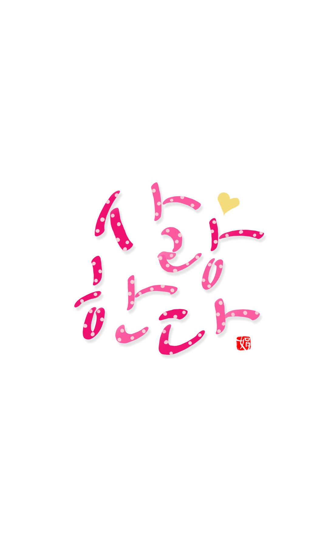 그림일기 이미지