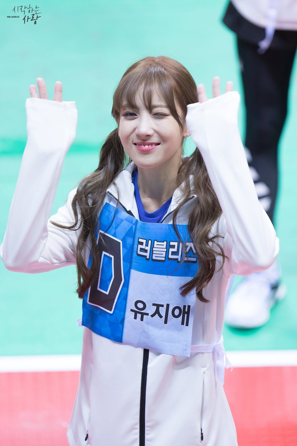 아육대 러블리즈 지애 사진,움짤 | 인스티즈