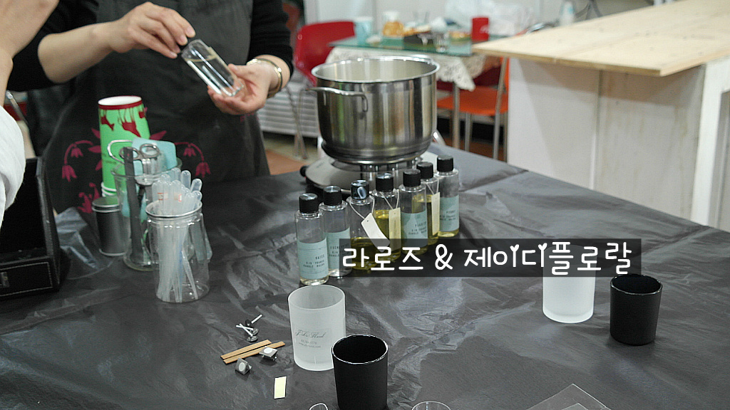 라로즈스쿨 이미지
