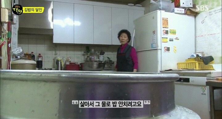 전주 마약김밥의 달인.jpg | 인스티즈