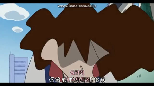 짱구는 못말려 공포의 비서앱 | 인스티즈
