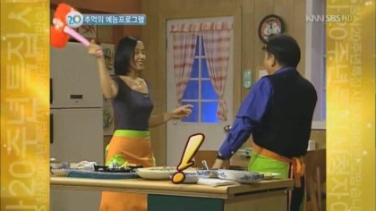 참참참 이미지