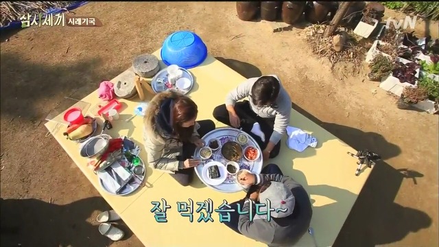 [삼시세끼] 최지우한테 작업거는 이서진(feat.해태)ㅋㅋㅋㅋㅋㅋㅋㅋㅋ.jpg | 인스티즈