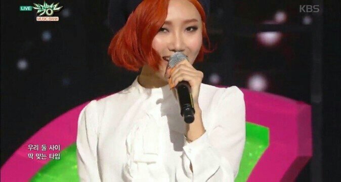용해 이미지