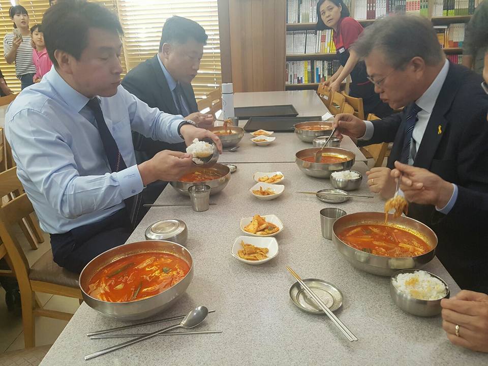 오늘자 문재인 소소한 일화.jpg | 인스티즈