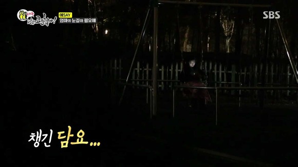 [동상이몽] 2년째 딸과 톡으로 대화 | 인스티즈