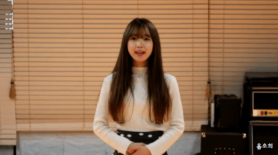 프로듀스101 끝난 후 퀵소희 움짤들 | 인스티즈