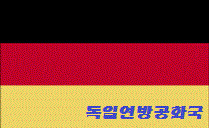 아내의 도시락 | 인스티즈