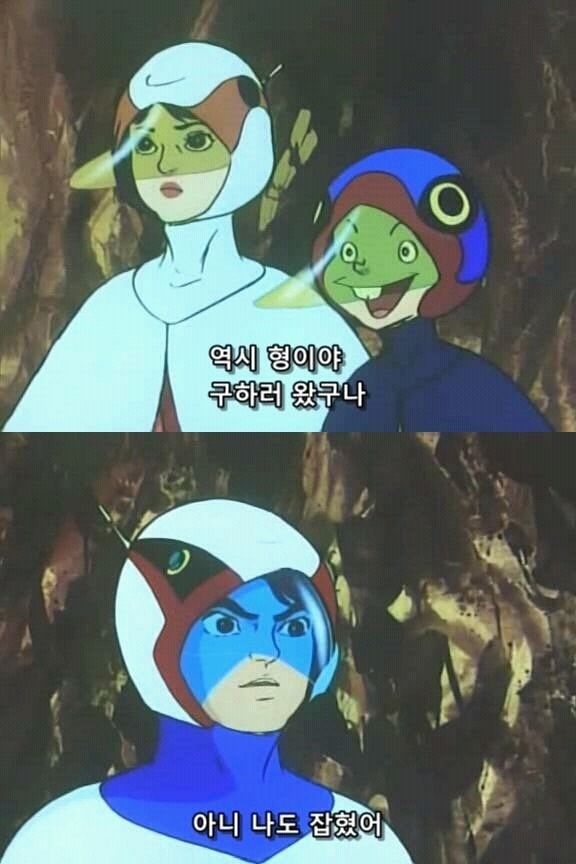 굿즈 사고나서 의문점.twt | 인스티즈