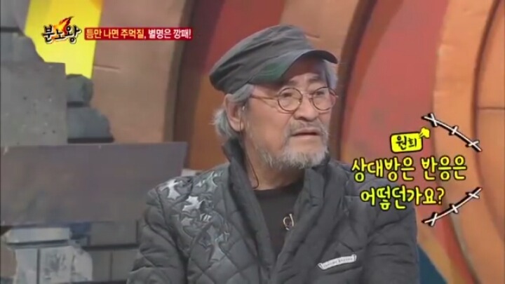 배우 최종원이 처음본 팬에게 욕을 한 이유.jpg | 인스티즈