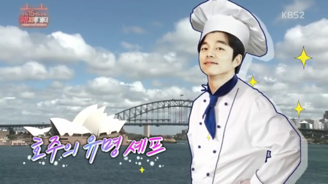 [해피투게더] 모든 상황이 소설같은 혜리 이야기 | 인스티즈