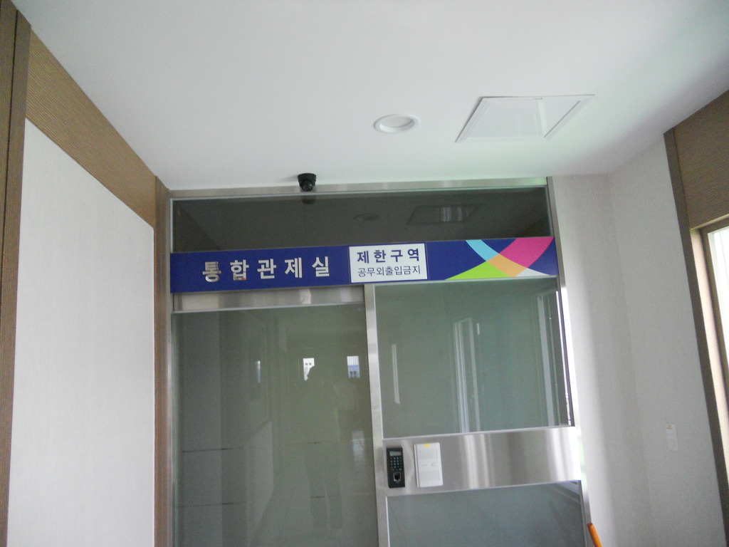 211B5F4053B2298703FD29