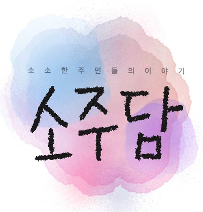 의외로 사람들이 많이 틀리는 포켓몬 이름 | 인스티즈