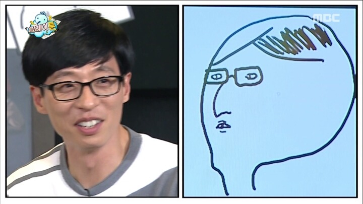 [무한도전] 유재석 콩나물설.jpg | 인스티즈
