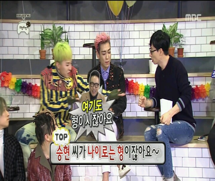 [무한도전] 10년차 장수 아이돌 빅뱅의 장수 비결 | 인스티즈