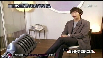 아이린을 보며 생각난 이승기의 연예인으로서의 태도 | 인스티즈
