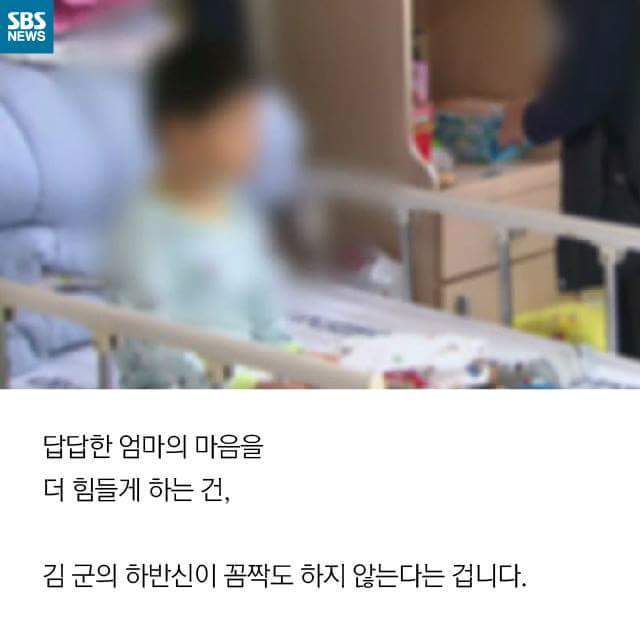 이 아이와 함께 걸어주실래요? | 인스티즈