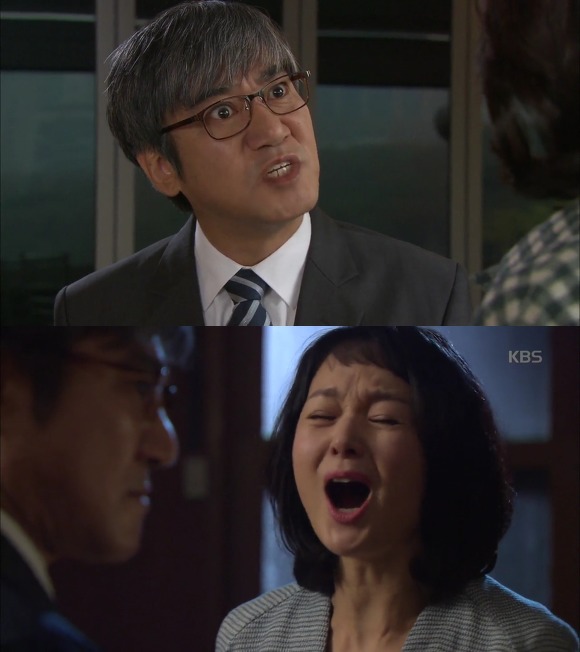 아내의 유혹삘나는 새 일일드라마- 이름없는 여자 | 인스티즈
