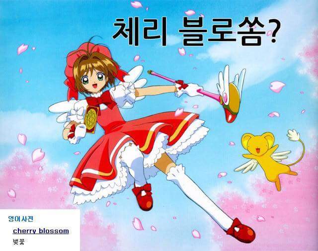 하나는 웃기겠지.JPG | 인스티즈