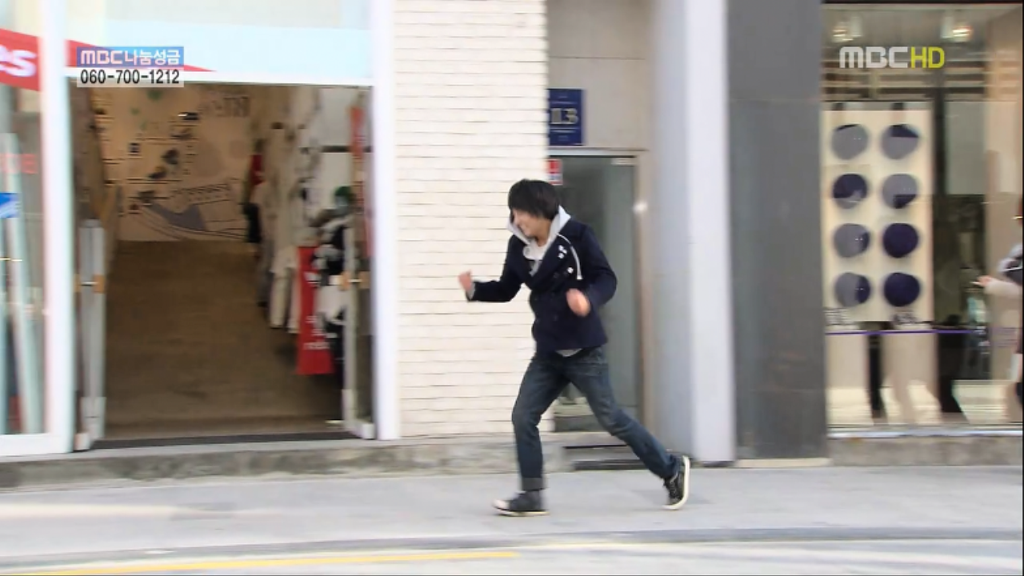 [지붕뚫고하이킥] 짝사랑 | 인스티즈