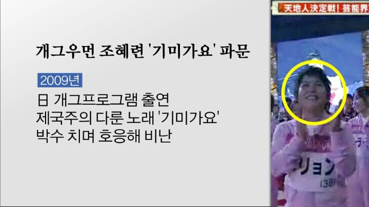 호불호 안갈리는 연예인 | 인스티즈